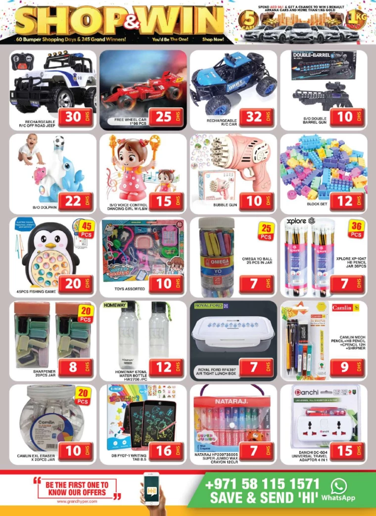 Grand-Hypermarket-Promotions-Al-Khail-Mall-December-5-2024-12