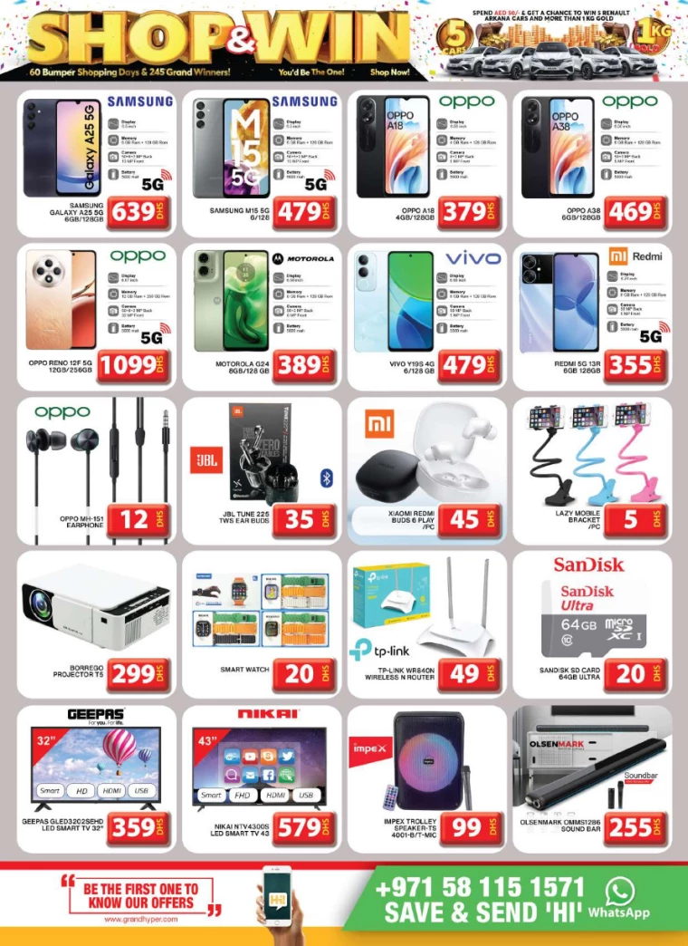 Grand-Hypermarket-Promotions-Al-Khail-Mall-December-5-2024-13