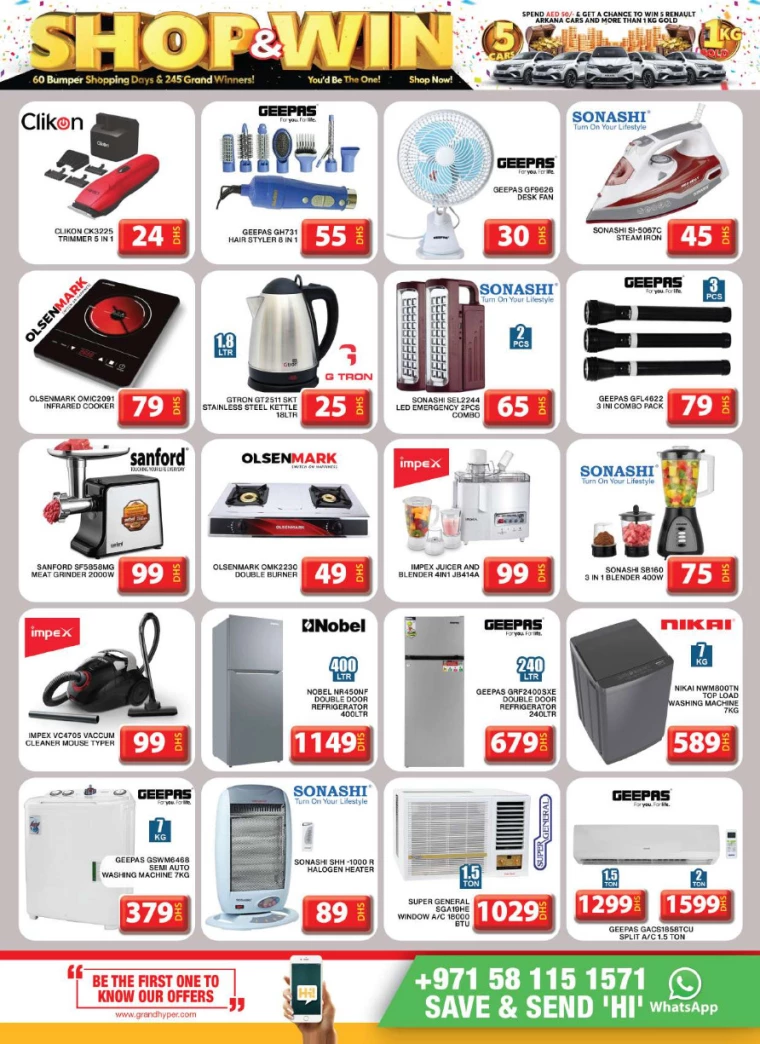 Grand-Hypermarket-Promotions-Al-Khail-Mall-December-5-2024-14