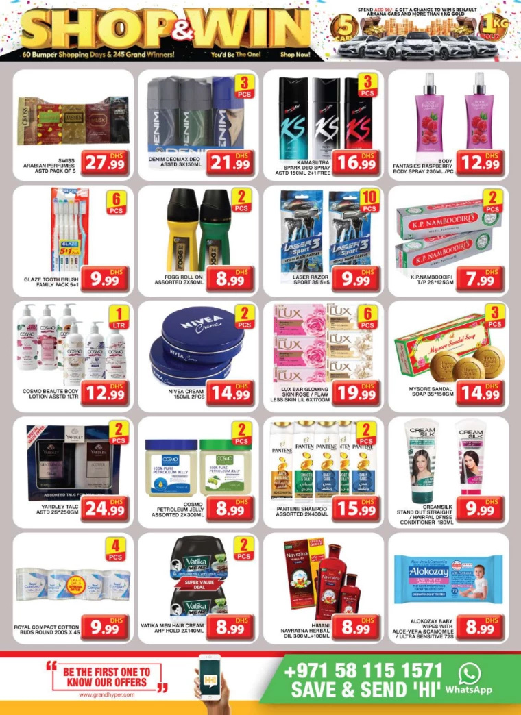 Grand-Hypermarket-Promotions-Al-Khail-Mall-December-5-2024-7