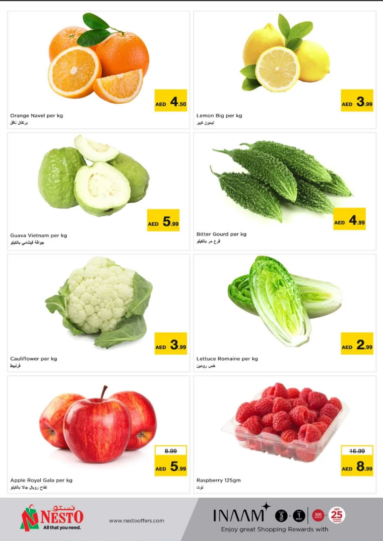 NESTO-Discounts-Muweillah-December-5-2024-14