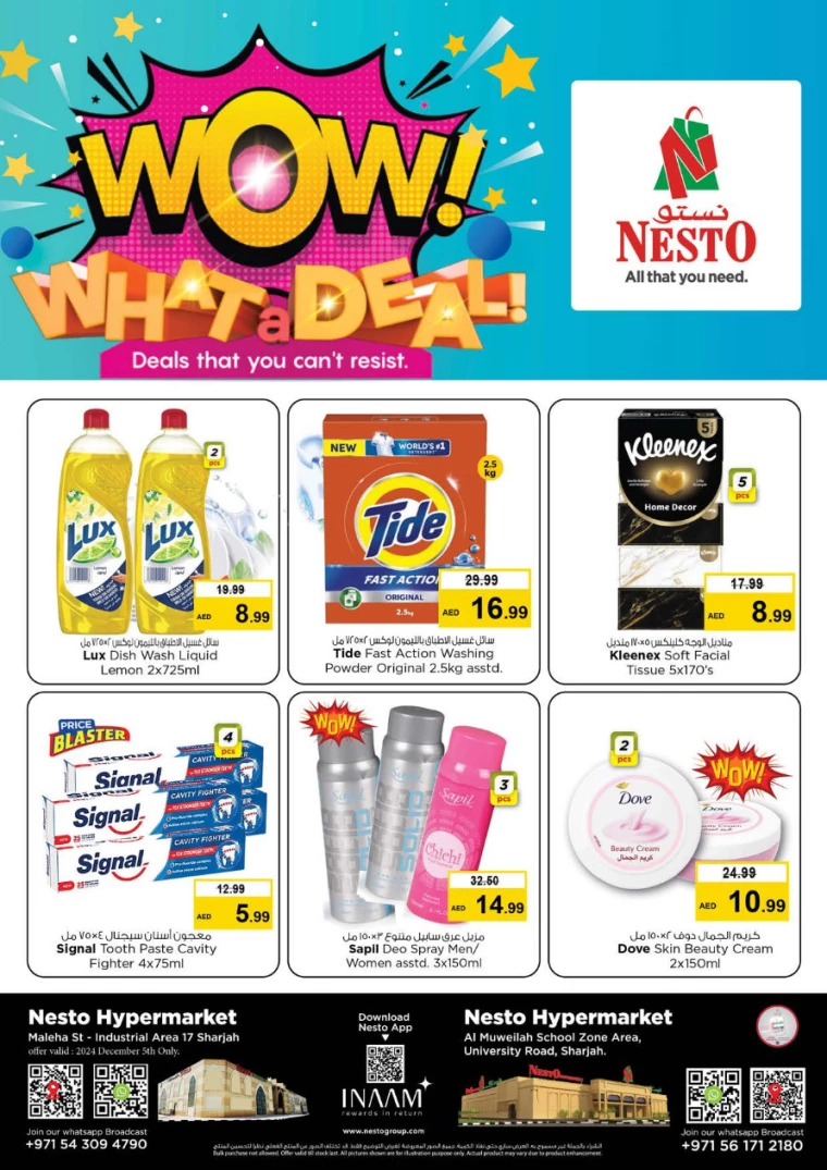NESTO-Discounts-Muweillah-December-5-2024-2