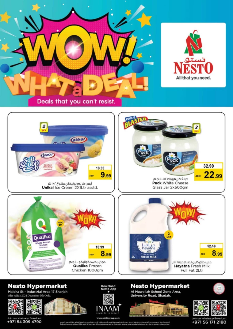 NESTO-Discounts-Muweillah-December-5-2024-3