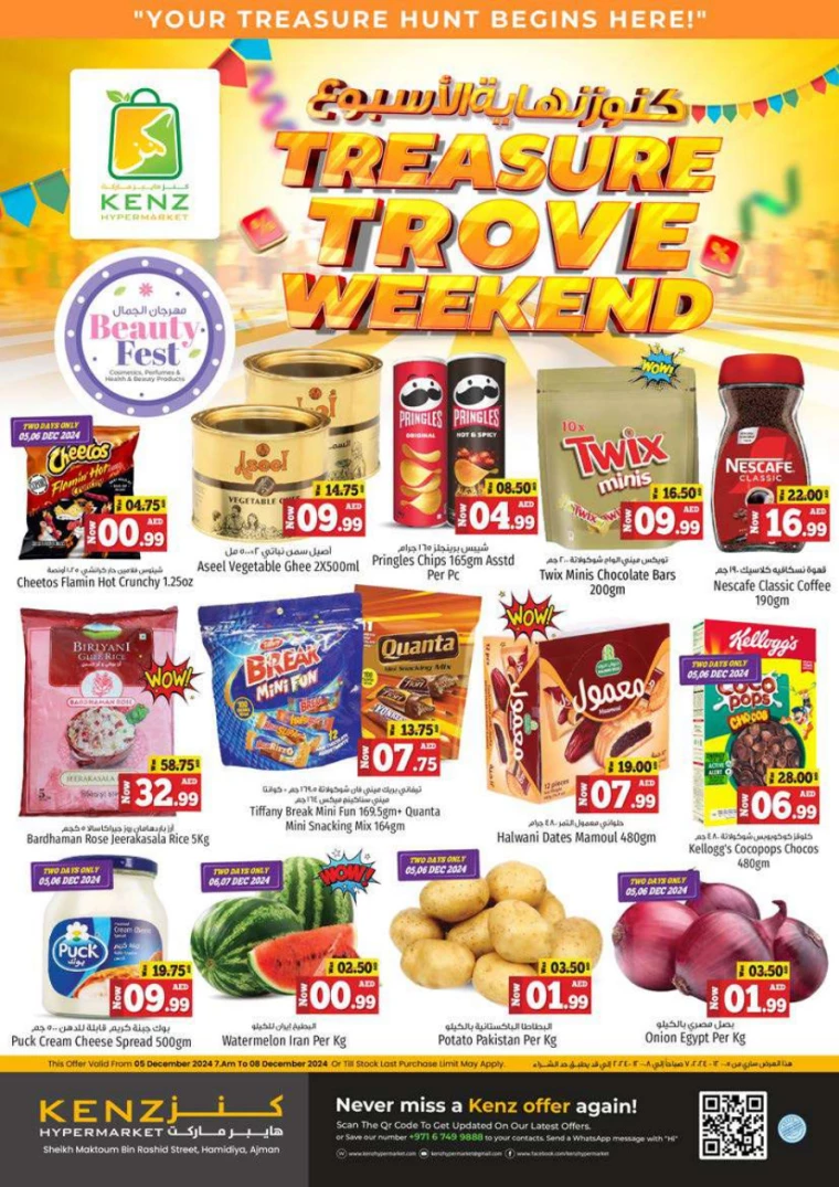 Kenz-Hyper-Market-Deals-All-Branches-December-5-2024-0