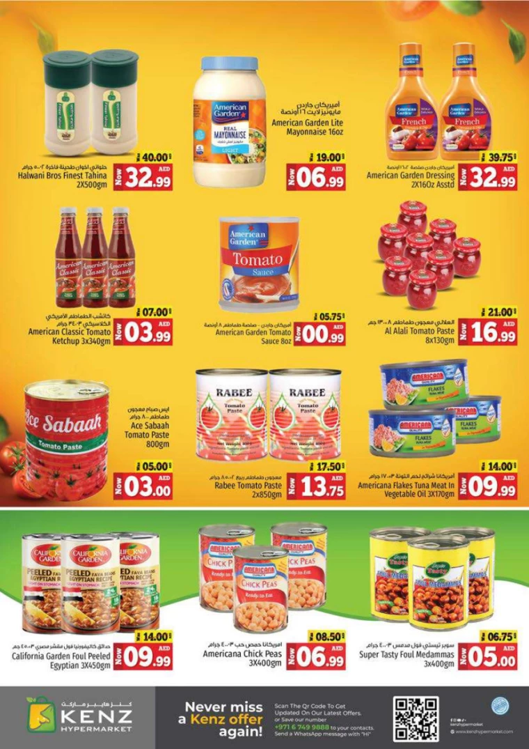Kenz-Hyper-Market-Deals-All-Branches-December-5-2024-11
