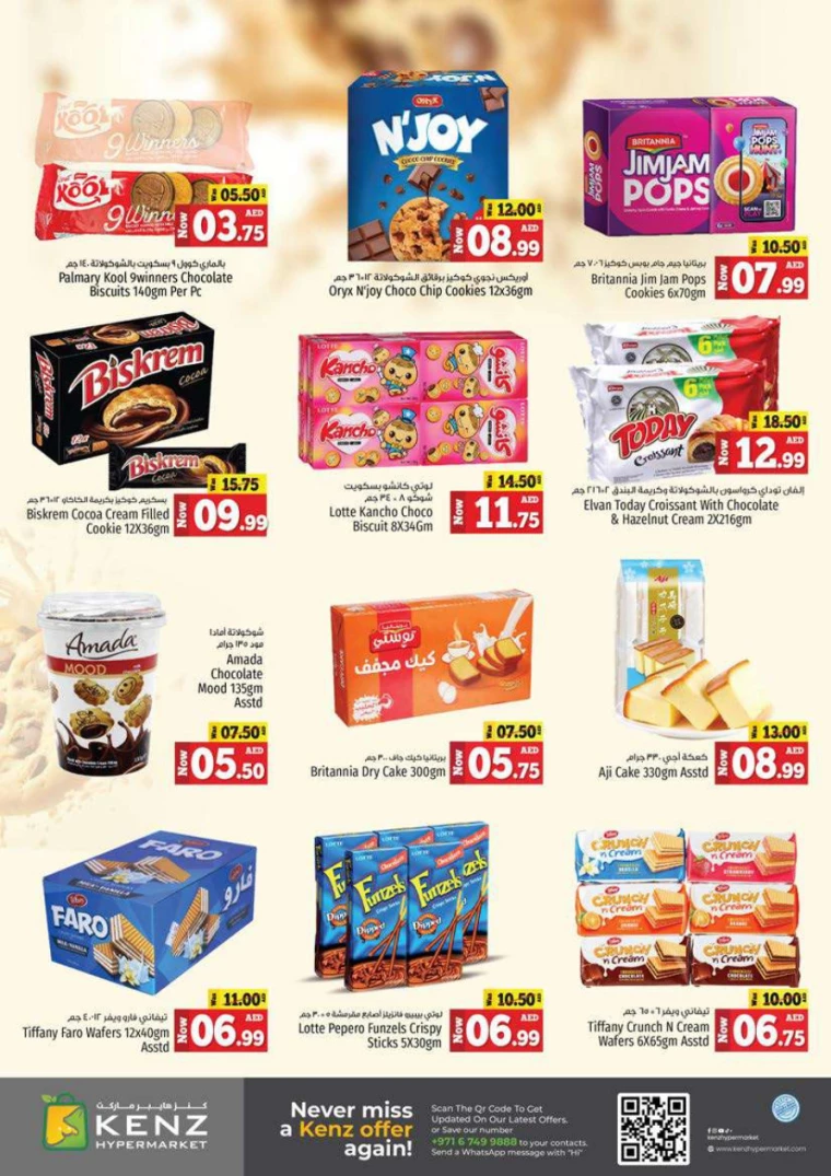 Kenz-Hyper-Market-Deals-All-Branches-December-5-2024-13