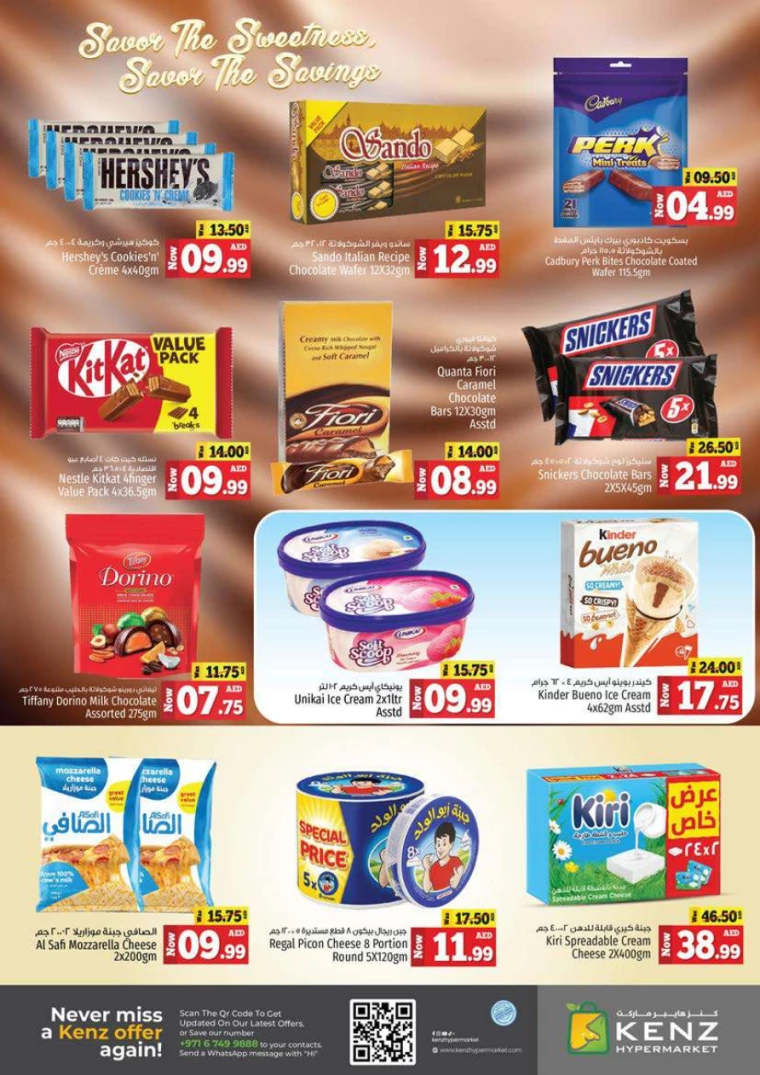 Kenz-Hyper-Market-Deals-All-Branches-December-5-2024-14