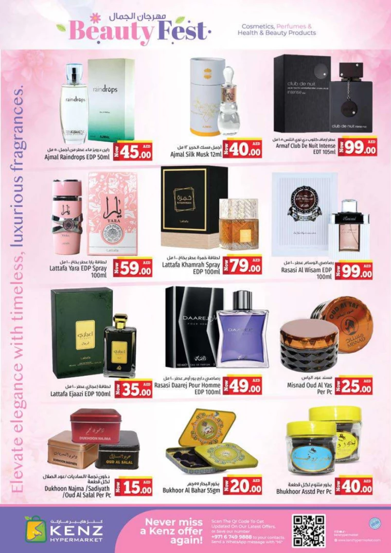 Kenz-Hyper-Market-Deals-All-Branches-December-5-2024-21