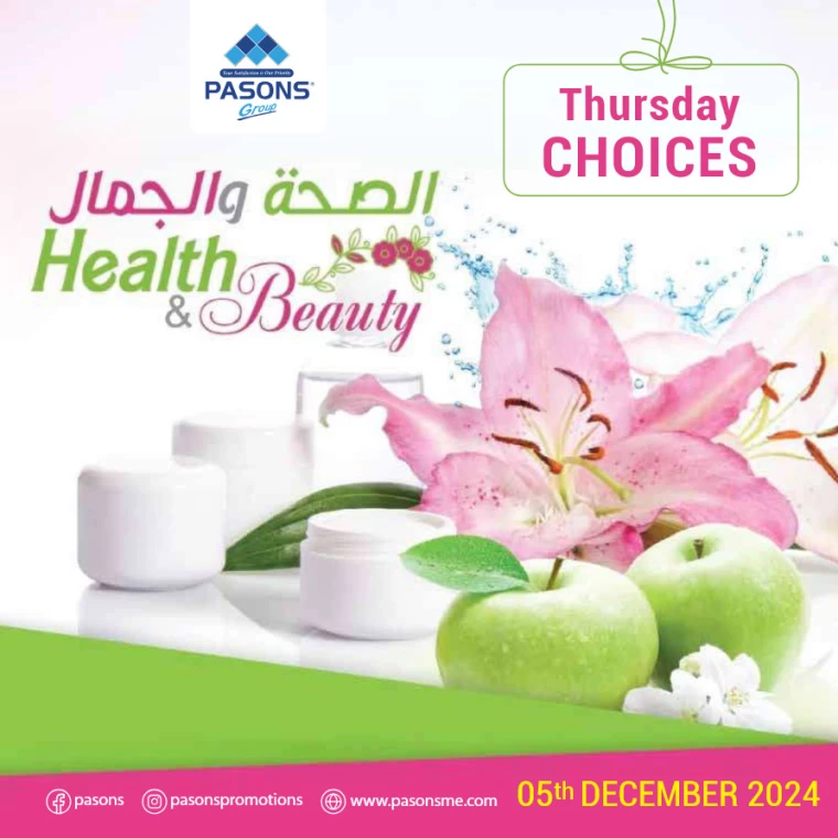 Pasons-Offers-All-Branches-December-5-2024-0