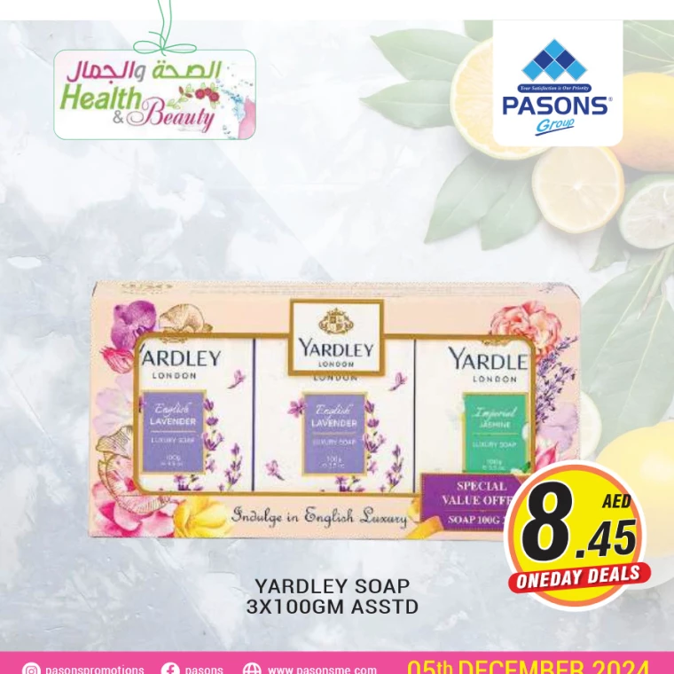 Pasons-Offers-All-Branches-December-5-2024-5