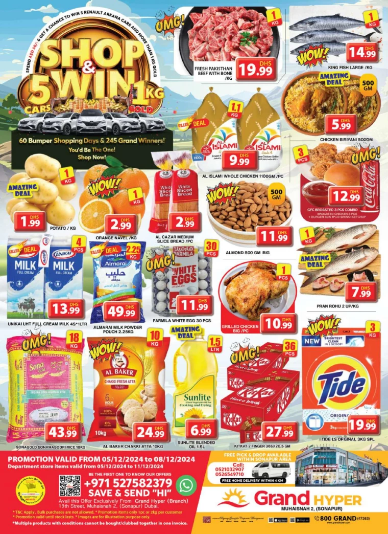 Grand-Hypermarket-Deals-Muhaisnah-December-5-2024-0