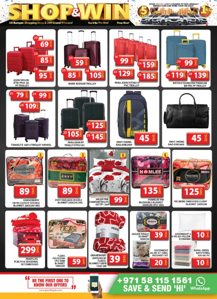 Grand-Hypermarket-Deals-Muhaisnah-December-5-2024-18