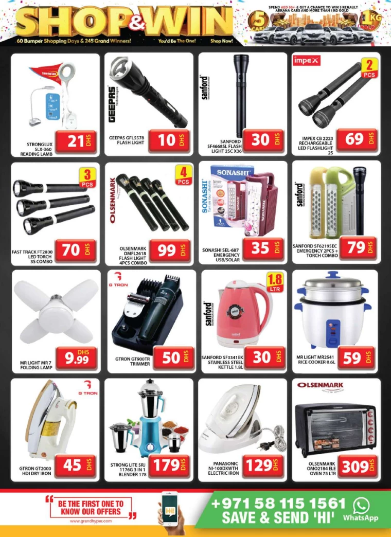 Grand-Hypermarket-Deals-Muhaisnah-December-5-2024-21