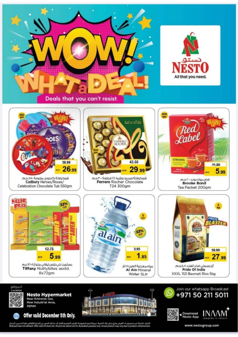 NESTO-Discounts-Jurf&New-Industrial-Area-December-5-2024-0