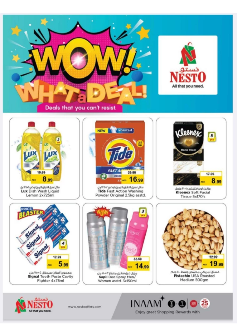 NESTO-Discounts-Jurf&New-Industrial-Area-December-5-2024-1