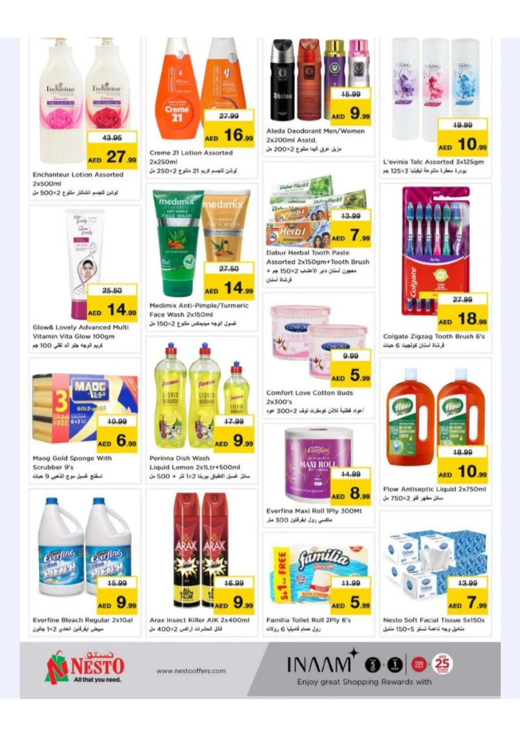 NESTO-Discounts-Jurf&New-Industrial-Area-December-5-2024-15