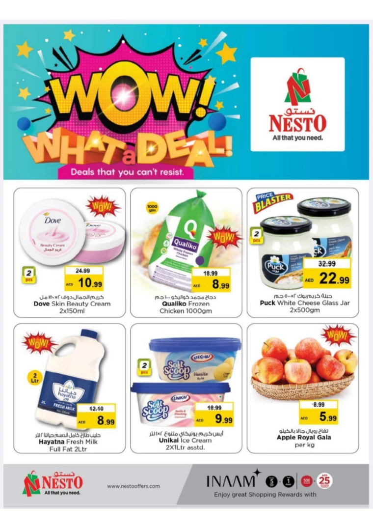 NESTO-Discounts-Jurf&New-Industrial-Area-December-5-2024-2