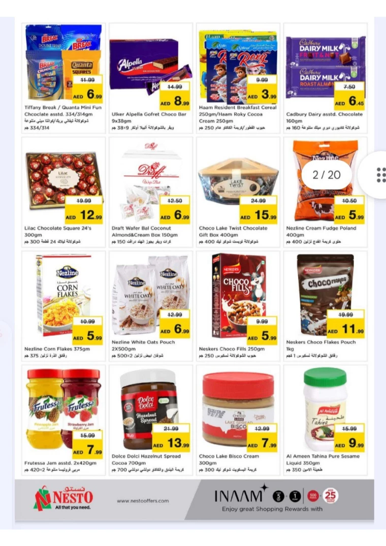 NESTO-Discounts-Jurf&New-Industrial-Area-December-5-2024-3