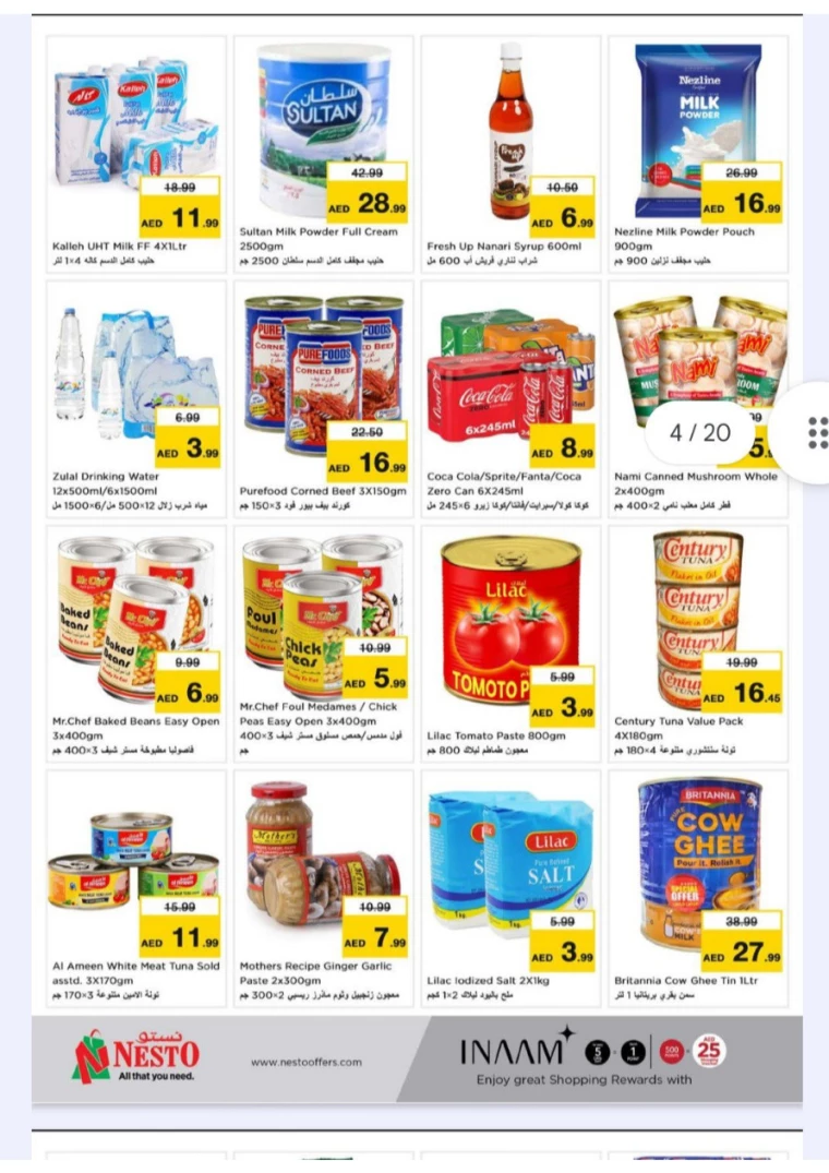 NESTO-Discounts-Jurf&New-Industrial-Area-December-5-2024-5