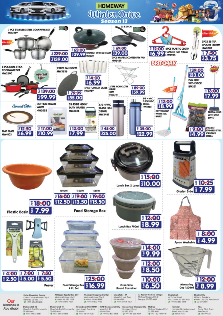 Al-Madina-Discounts-All-Branches-December-5-2024-11