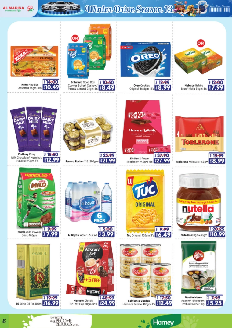 Al-Madina-Discounts-All-Branches-December-5-2024-5