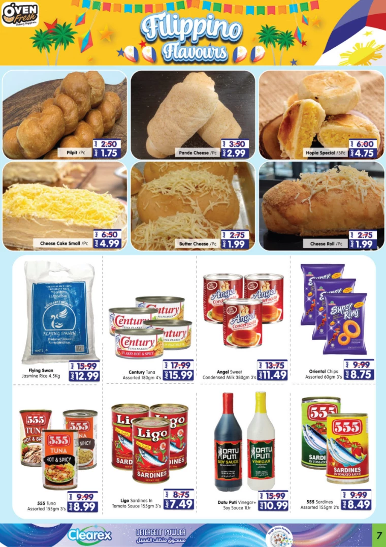 Al-Madina-Discounts-All-Branches-December-5-2024-6