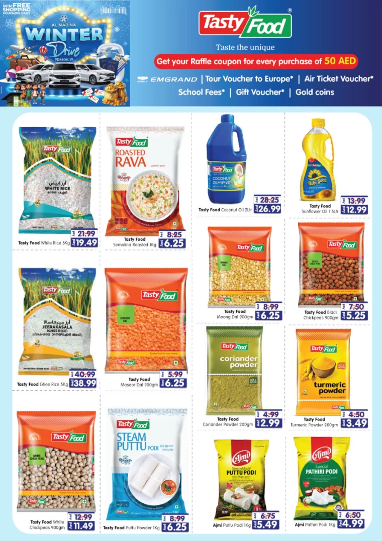 Al-Madina-Discounts-All-Branches-December-5-2024-7
