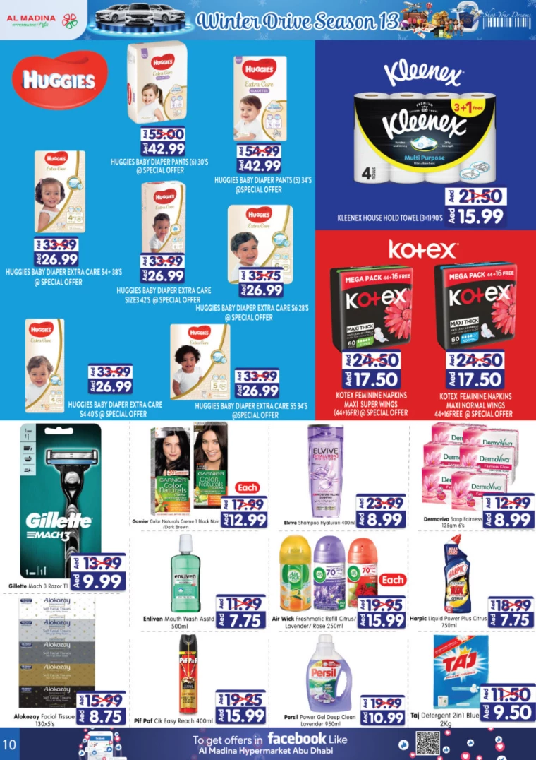 Al-Madina-Discounts-All-Branches-December-5-2024-9
