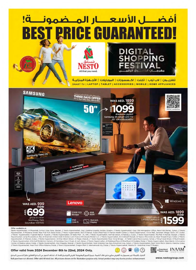 NESTO-Promotions-All-Branches-December-6-2024-0