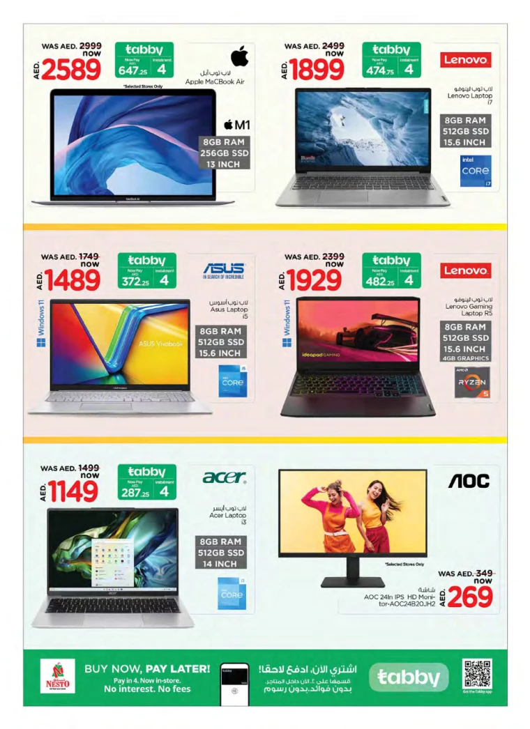NESTO-Promotions-All-Branches-December-6-2024-13