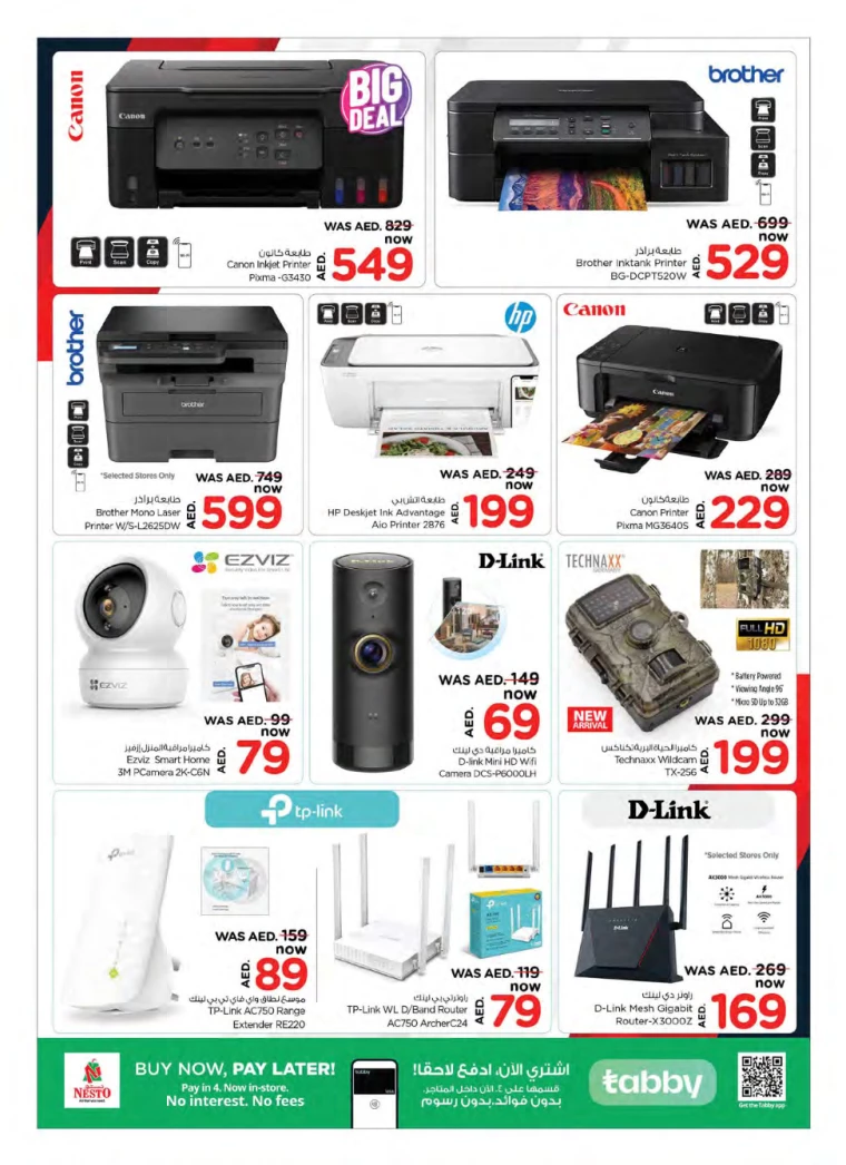 NESTO-Promotions-All-Branches-December-6-2024-16