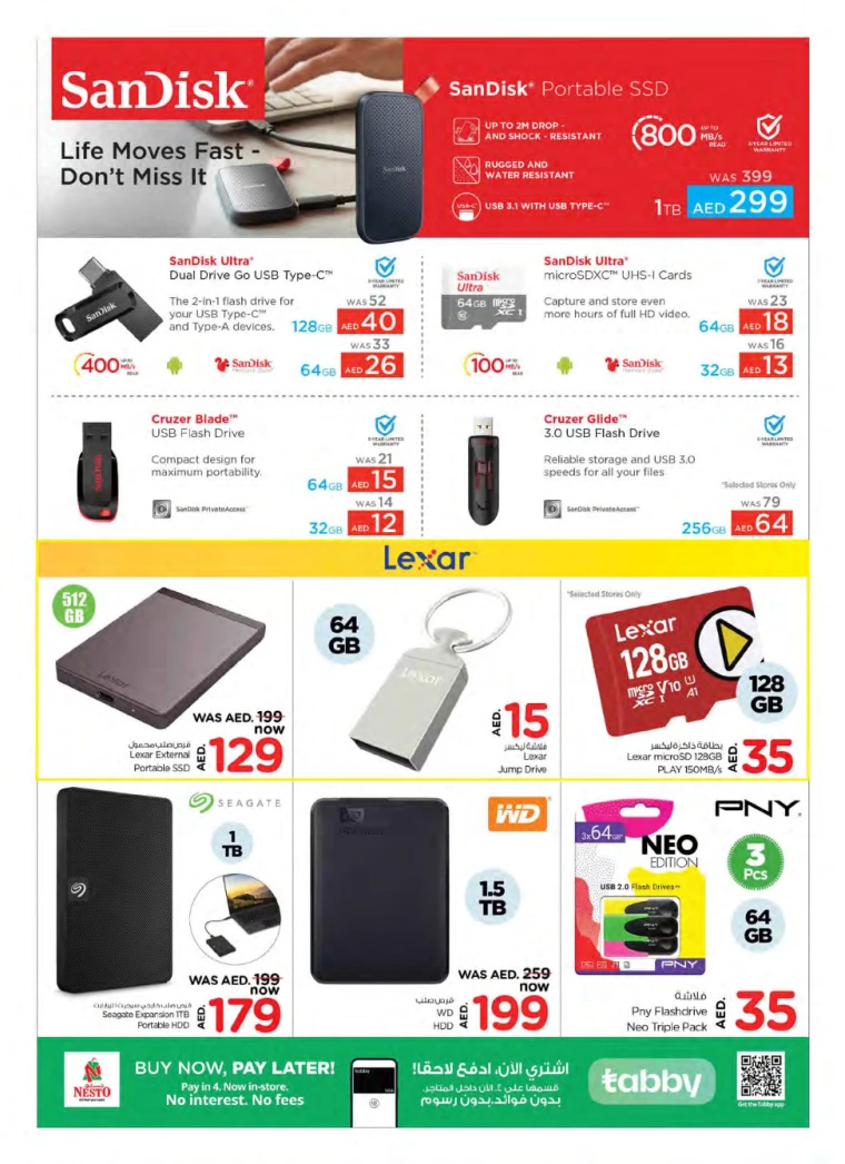 NESTO-Promotions-All-Branches-December-6-2024-17