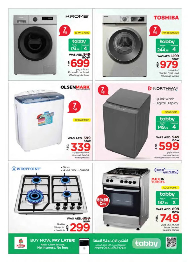 NESTO-Promotions-All-Branches-December-6-2024-19
