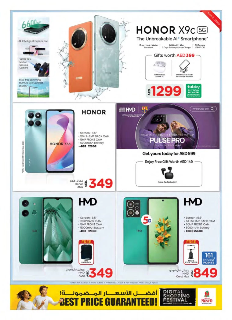 NESTO-Promotions-All-Branches-December-6-2024-3