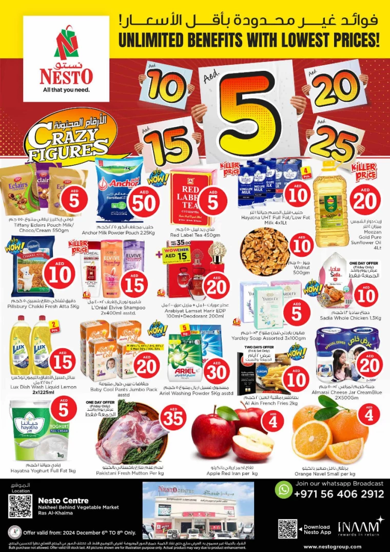 NESTO-Discounts-All-Branches-December-6-2024-0