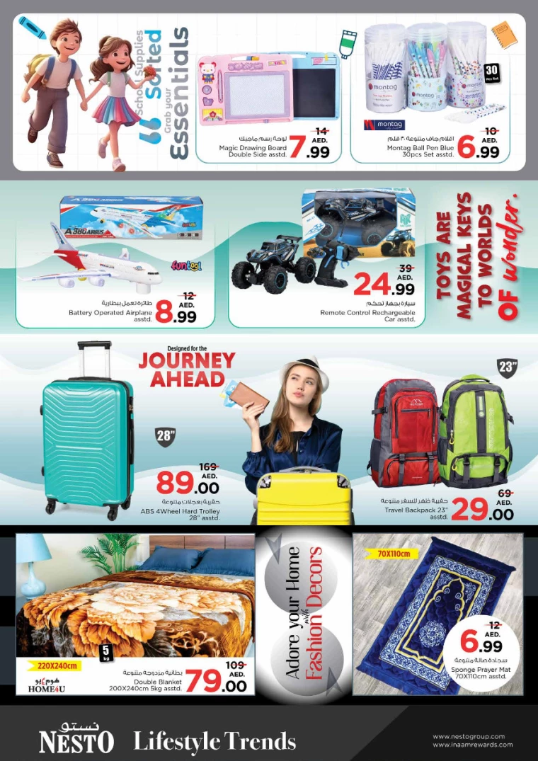 NESTO-Discounts-All-Branches-December-6-2024-15