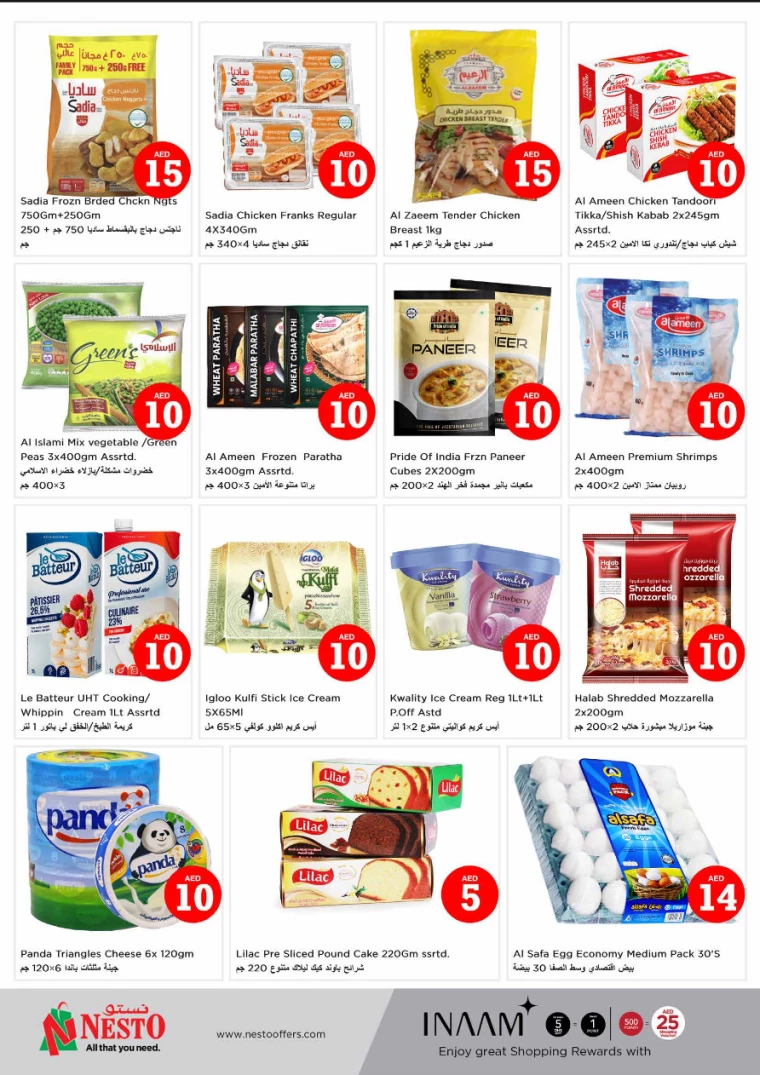 NESTO-Discounts-All-Branches-December-6-2024-5