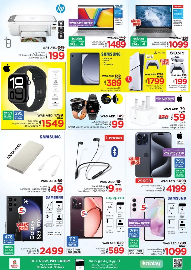 NESTO-Promotions-Al-Arab-Mall-December-6-2024-19