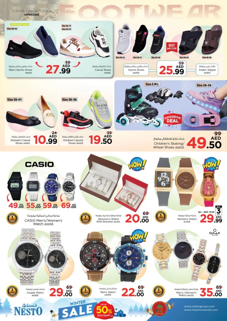 NESTO-Promotions-Al-Arab-Mall-December-6-2024-22