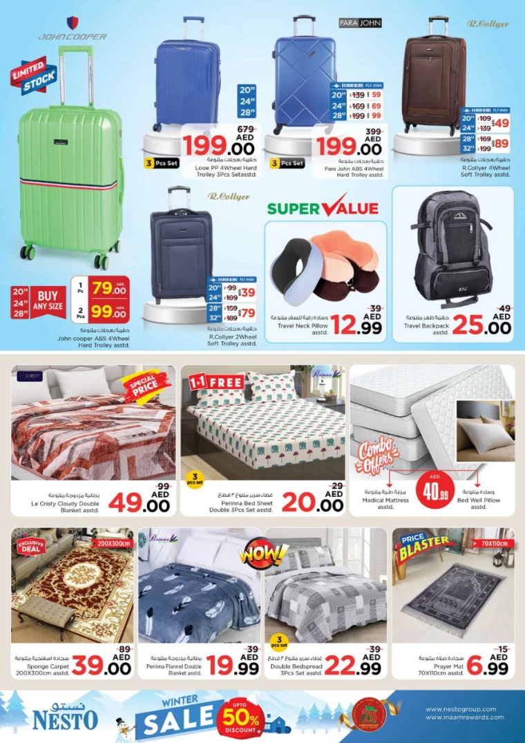 NESTO-Promotions-Al-Arab-Mall-December-6-2024-24