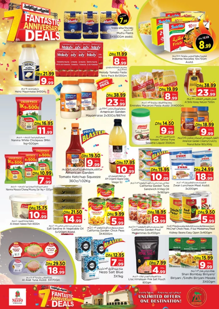 NESTO-Promotions-Al-Arab-Mall-December-6-2024-3