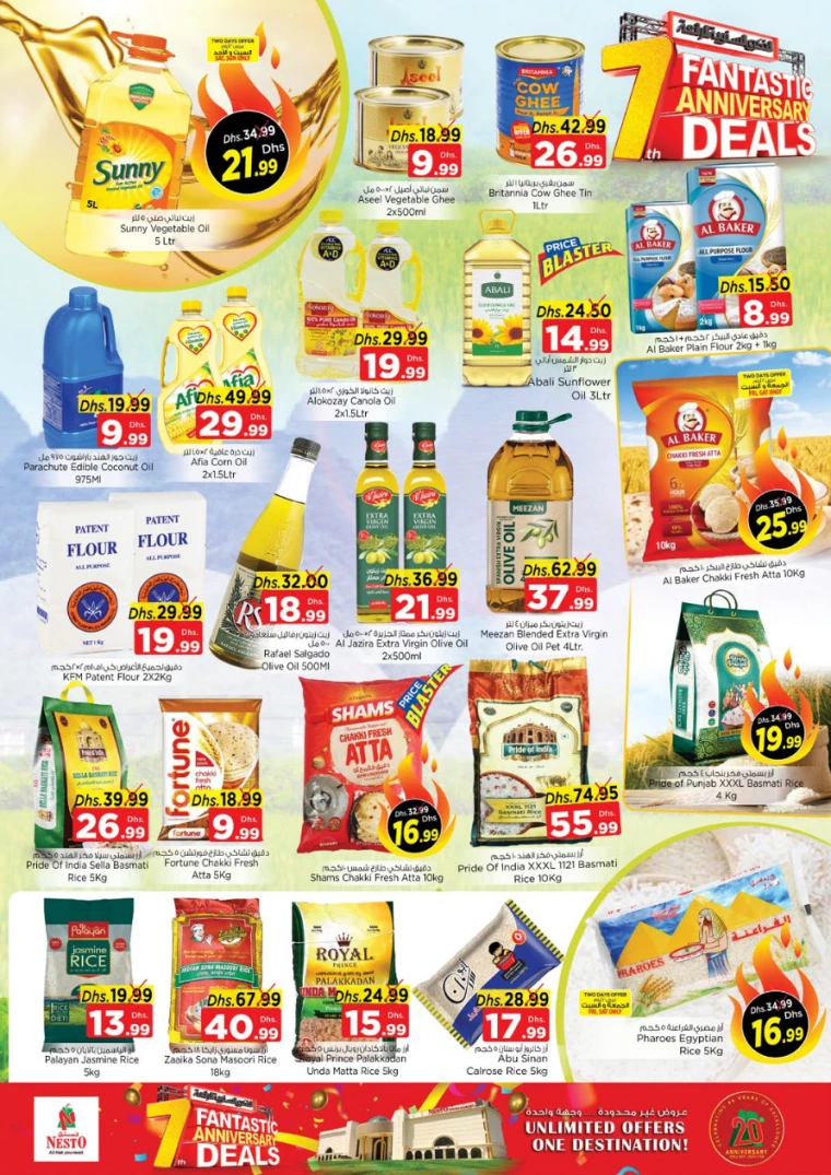 NESTO-Promotions-Al-Arab-Mall-December-6-2024-4