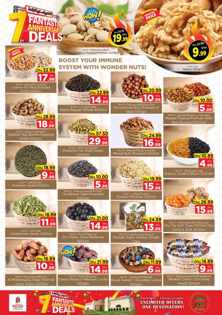 NESTO-Promotions-Al-Arab-Mall-December-6-2024-5