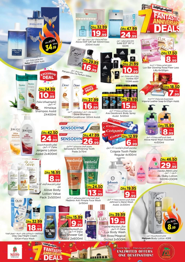 NESTO-Promotions-Al-Arab-Mall-December-6-2024-6