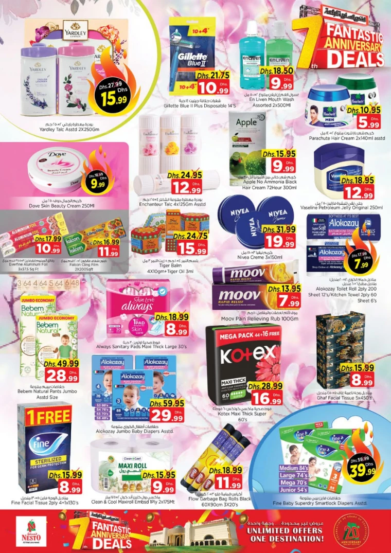NESTO-Promotions-Al-Arab-Mall-December-6-2024-7