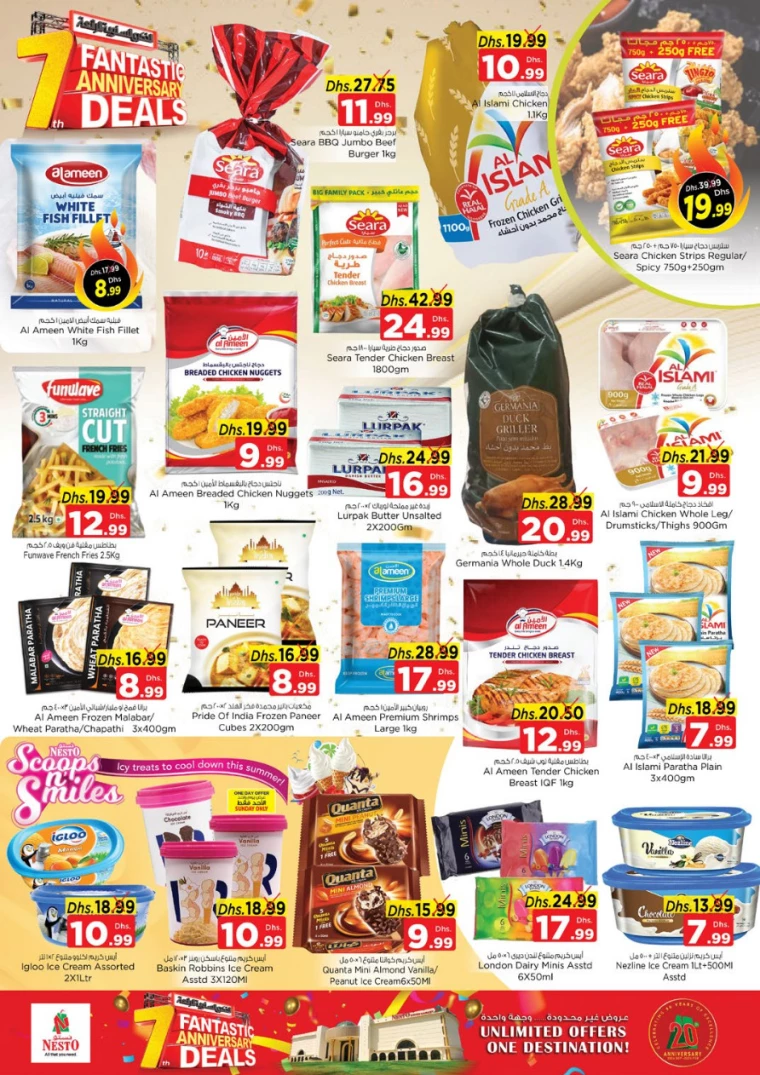 NESTO-Promotions-Al-Arab-Mall-December-6-2024-9