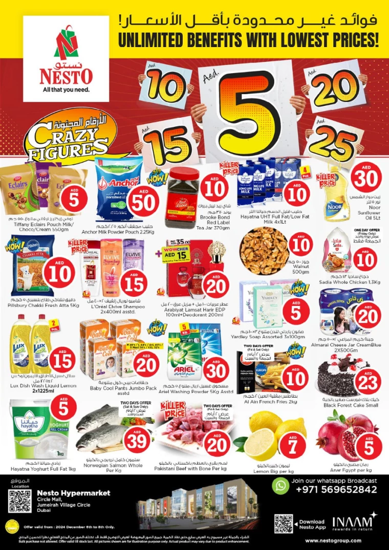 NESTO-Discounts-Circle-Mall-December-6-2024-0