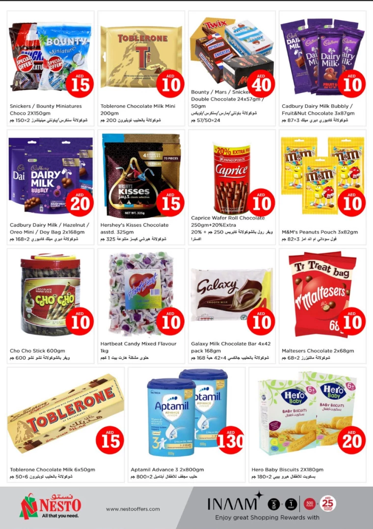 NESTO-Discounts-Circle-Mall-December-6-2024-1