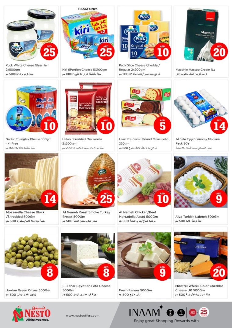 NESTO-Discounts-Circle-Mall-December-6-2024-11