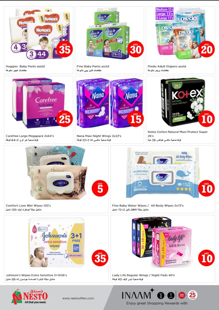 NESTO-Discounts-Circle-Mall-December-6-2024-17